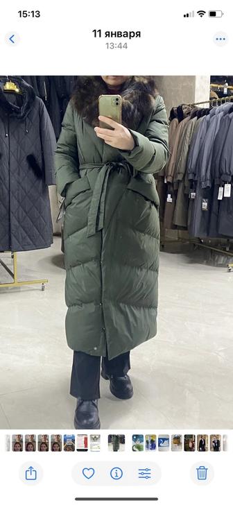 Куртка новая.