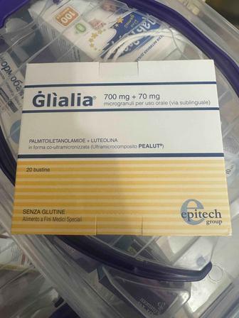 Glialia (Глиалия)