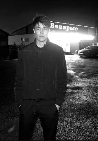 Экспедитор