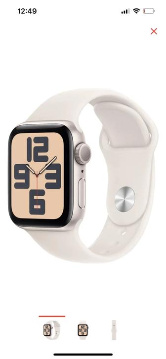 Смарт-часы Apple Watch GPS Gen.2 2024 S/M 40 мм бежевый