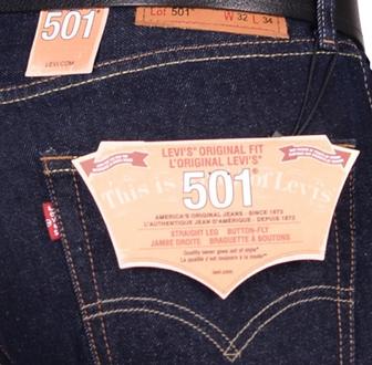 Джинсы Levis 501, тинтованные