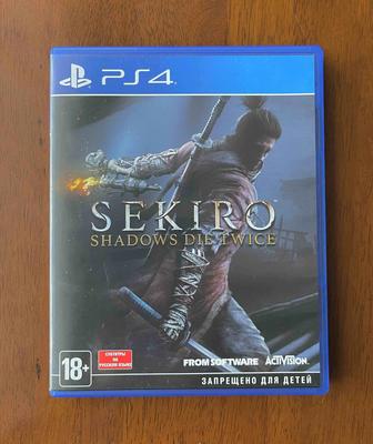 Sekiro Shadows Die Twice PS4