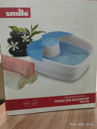 Продам гидромассажную ванночку для ног