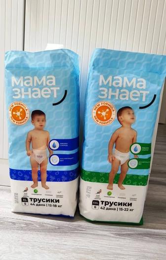 Продам трусиики Мама знает 5 и 6 размер