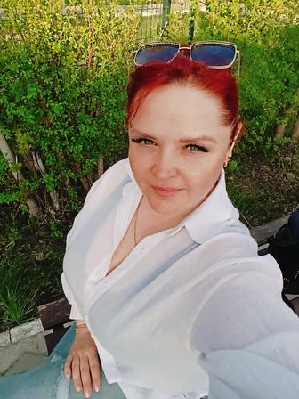 Тендерный специалист, гос.закупки, тендер, тендера, закупки