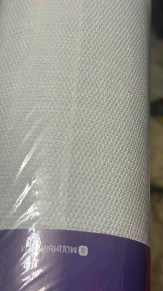 Продам обои 7 рулонов молочный однотонные