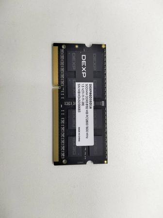 Оперативная память DDR3 8 ГБ