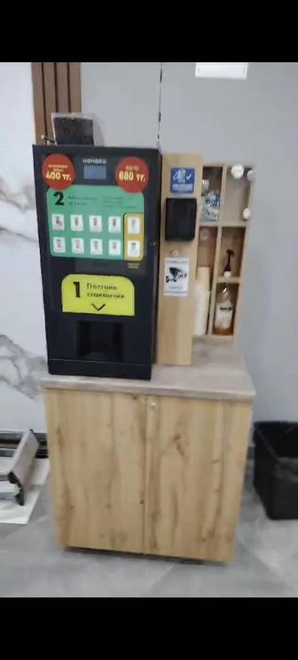 Кофейня самообслуживания