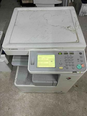 Canon imageRUNNER 2520