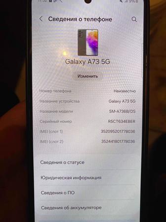 Продаю телефон Samsung a 73 5G