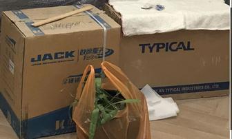 Швейная машина промышленная