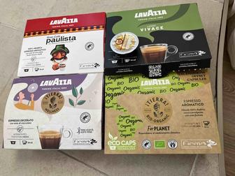 Капсулы кофе для машины Lavazza