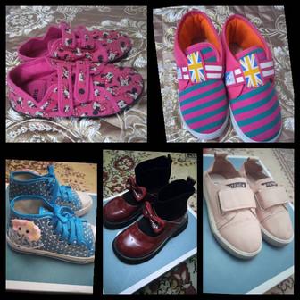 Обуви для девочек ямакаси кеды и тд.тп