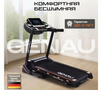 Беговой дорожка