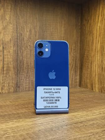 IPhone 12 Mini 64gb 100% без коробки