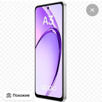 Продам смартфон oppo A3,6/256