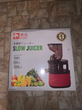 Продаю соковыжималку squeeze fresh