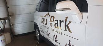 Брендирование авто в г. Астана