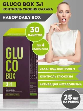 GLUCO Box / Контроль уровня сахара