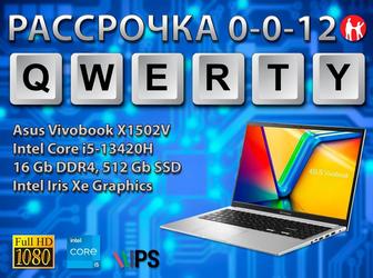 Новые Asus (Core i5-13420H, 16 Gb DDR4, 512 Gb SSD)