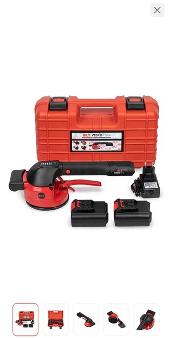 Виброприсоска