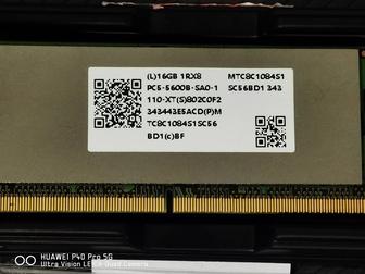 RAM DDR5 1x16GB 5600 Micron SO-DIMM