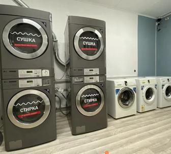 Стирка шторы с доставкой прачечная