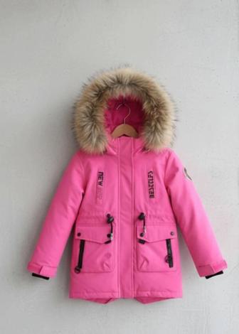 Продам куртку, на девочку, зимняя, почти новая. Рост 122-130 см.