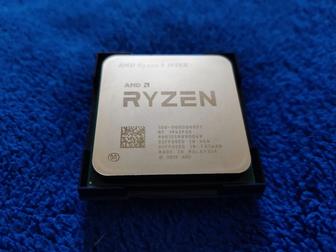 Процессор amd ryzen 9 3950x