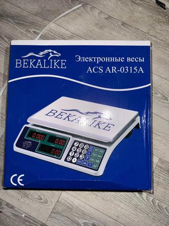 Весы для магазина