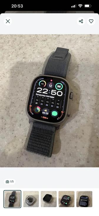 Apple watch ultra 49 mm silver