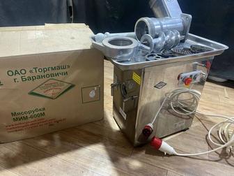 мясорубка мим 600