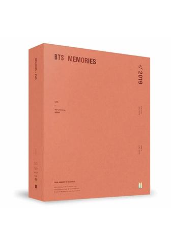 Меморис БТС 2019 года