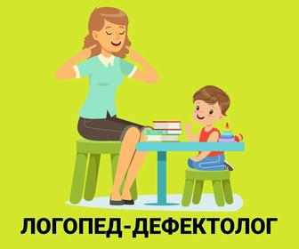 Логомассаж для взрослых перенесших инсульт