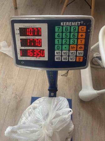 Продается торговые весы