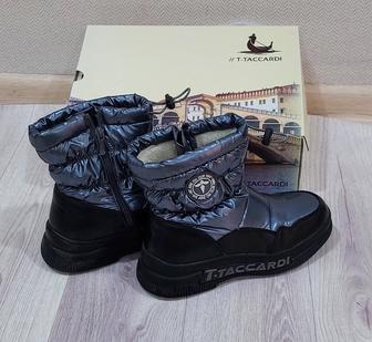 Детские зимние сапоги