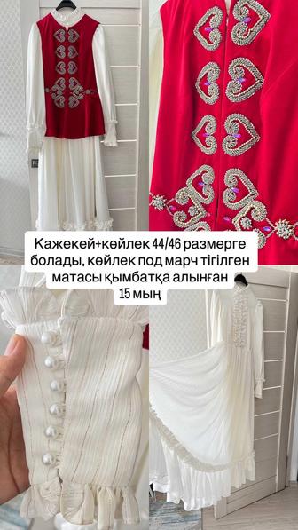 Платья