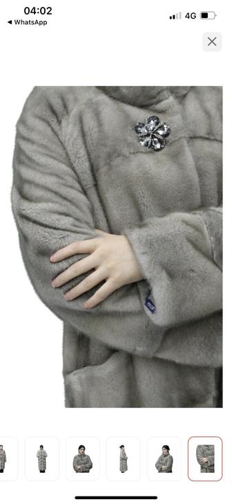 Норковая шуба