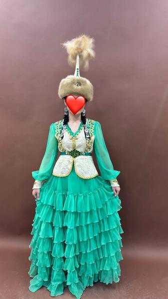 Казахский национальный костюм