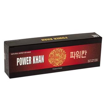 Могучий хан или Power khan