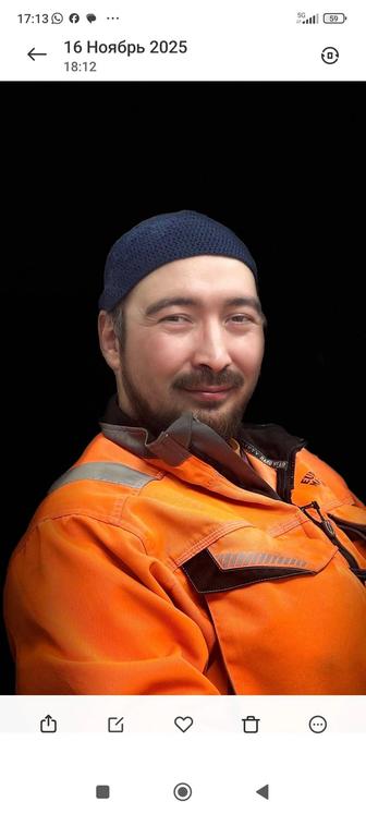 Мастер на час