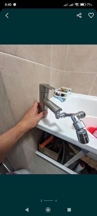 Продам смесители