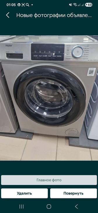 Продам стиральную машину