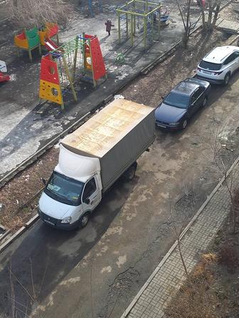 По городу и межгород