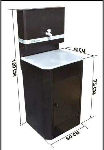 Умывальник дачный