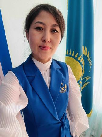 Учитель казахского языка и литературы