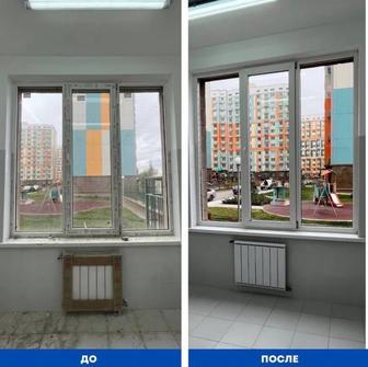 Клининг квартир и домов