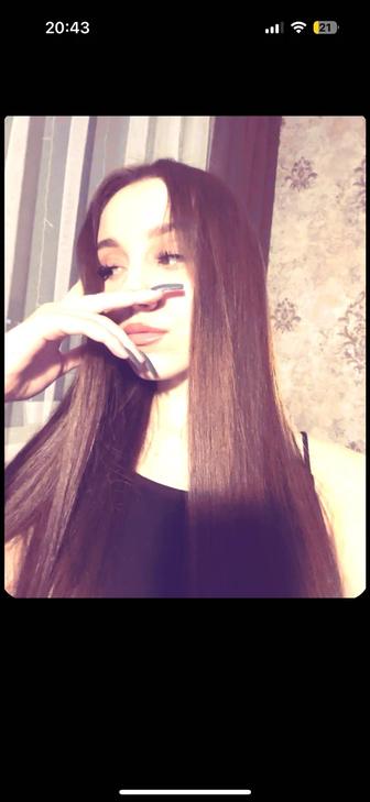 Разнорабочий