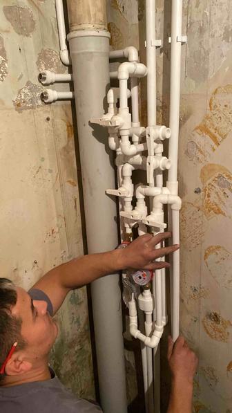 Услуги Сантехника