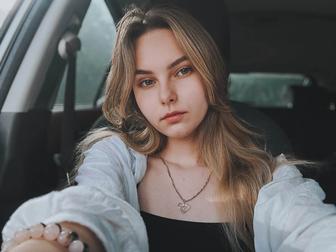 Офис-менеджер